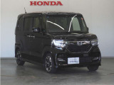 Honda中古車商品化整備基準に基づく法定12か月点検整備を実施致します。分解整備記録簿もお渡し致しますので、より安心してお乗りいただけます。。