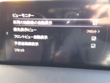 ショップオプションの前後アンダースカート装着してます!タイヤ4本は新品に来プ関しましてのお渡しです!ハンズフリー電動リアゲート便利です!当店、大阪府寝屋川市河北東町1-10!お気軽にお声がけください!