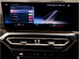 業界屈指の車両検査専門会社「AIS」による「安心・安全」のお車選びが出来るように公平な第三者機関として厳正な「車両検査」を行っております。   ★15年連続BMW販売台数全国TOPの信頼と実績!★