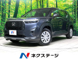 bluetooth フルセグ ドラレコ レーダークルーズコントロール