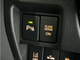 ◆障害物センサー◆車庫入れの時などに近くに障害物がある場合、障害物までの距離を音で知らせてくれます。