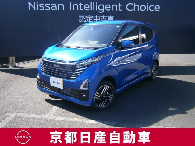 日産 デイズ 