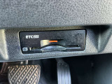 ★ETC2.0付き★スムーズに運転するにも必需品★高速を利用される方の必須アイテムですね★