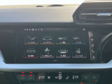タブレット感覚で扱いやすいナビゲーションシステム