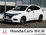 御覧いただき誠にありがとうございます。ホンダカーズ南札幌 ユーカーステーションおおあさです!! お問い合わせは011-387-8141迄お願いします。 ネットでのお問い合わせもお気軽にどうぞ!!