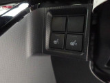 運転席と助手席にはシートヒーターも付いています!