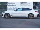☆全国BMW正規ディーラーネット認定中古車保証☆万が一の場合でもご安心くださいませ!お問い合わせはBMW Premium Selection (無料ダイヤル)0078-6002-613077迄お待ちしております。毎水曜、第二・第三火曜日定休