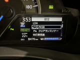 駐車時などの衝突の回避や軽減を図る駐車支援システム【PKSB】で安心をサポート。