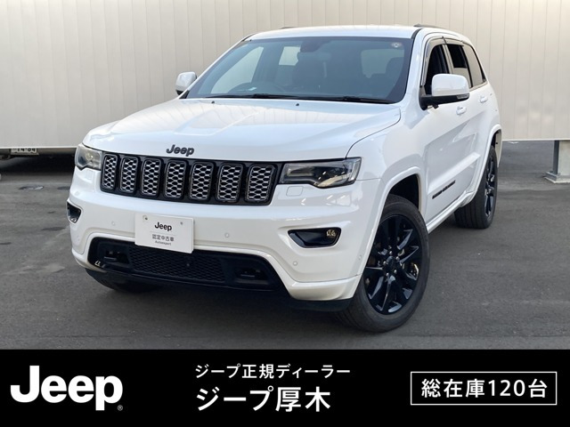 グランドチェロキー アルティテュード 4WD 