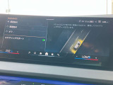 安全装備も充実のドライビングアシストプロフェッショナル!