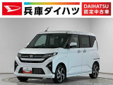 1年保証 アダプティブクルーズコントロール 両側電動スライドドア 前後コーナーセンサー オートハイビーム LEDヘッドライト オートブレーキホールド USBチャージャー 15インチ純正アルミホイール
