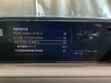 車や障害物だけでなく人も検知し、ブレーキを自動制御して衝突回避をサポートしてくれるアドバンスト・スマート・シティ・ブレーキ・サポートを装備!