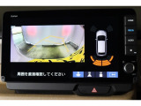 バック時の必需品バックモニターを装備!駐車時の車庫入れやバック時の後方確認をサポートいたします!