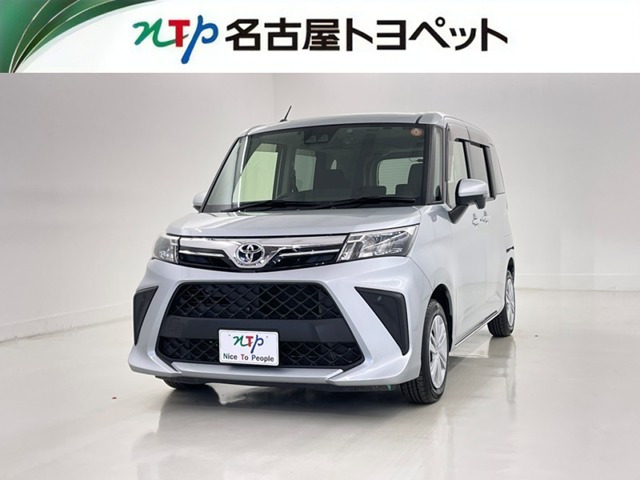 ルーミー 1.0 G 