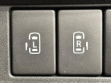 【両側パワースライドドア】スマートキーや運転席のスイッチで後席両側スライドドアの開閉が可能♪電動だから力を入れてドアを開ける必要が無く、小さなお子様でも簡単に開け閉めでき快適です♪