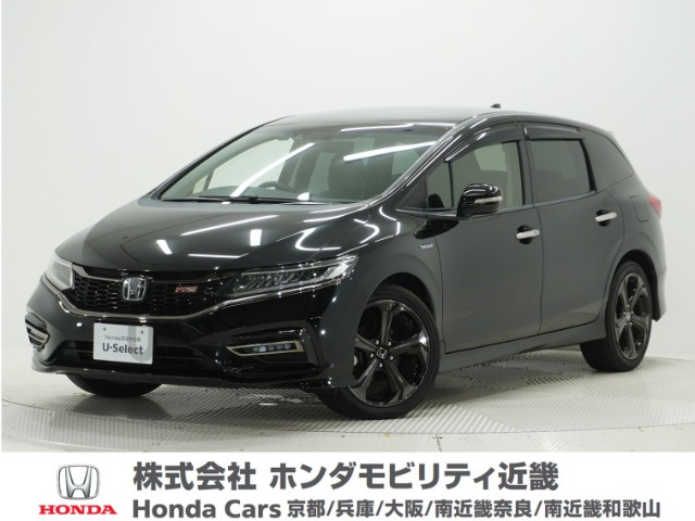 ジェイド 1.5 ハイブリッドRS ホンダセンシング 