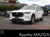 マツダ CX-80
