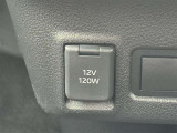 アクセサリーソケットが装備されています!
