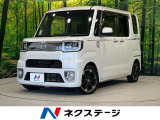4WD 禁煙車 スマートキー 純正15インチアルミ 右側パワスラ