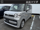 全国どこからでも商談可能♪陸送費はご相談くださいませ