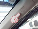 たとえ安全運転していても横からの不意の衝突は避けられないかも知れません。 そんな時に大切な乗員を守るサイドエアバッグ付き! 大切なご家族を守るための安心装備です。