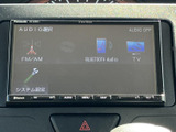 FM・AMやBluetooth Audio、TVなど、音源を画面から選択できます。聴きたいメディアに合わせて切り替えられるため、通勤や買い物への移動など、日々の車内時間を自分好みに活用できます。