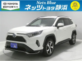 【年式:2021年・走行距離:62000 km】ネッツトヨタ静浜の車をご覧頂き、誠にありがとうございます。安心・安全なお車を多数掲載中!ささいな疑問や、もっと見たい箇所はお気軽に店舗まで★