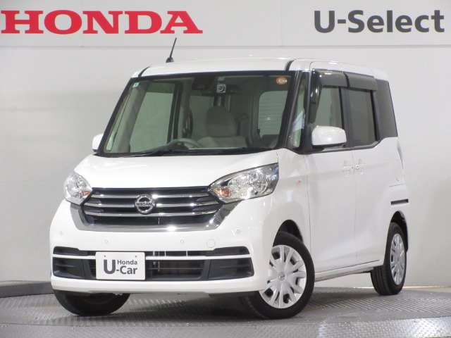 デイズルークス X 