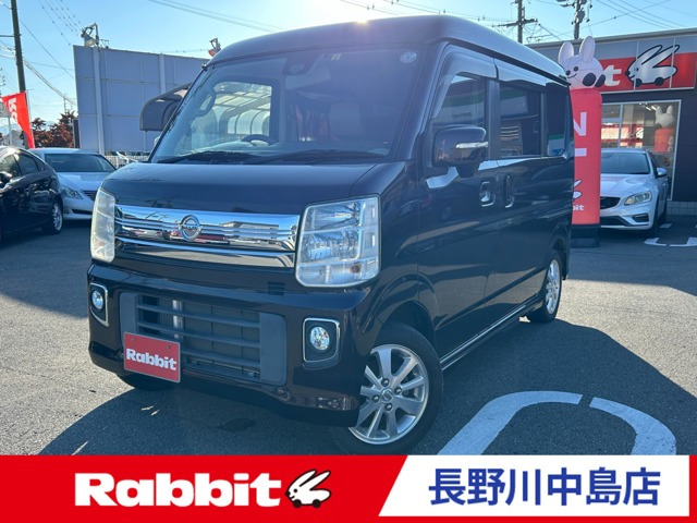 NV100クリッパーリオ G ハイルーフ 4WD 