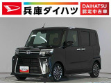走行無制限1年保証 両側電動スライドドア 前後コーナーセンサー 前席シートヒーター オートハイビーム LEDヘッドライト プッシュスタート オートブレーキホールド 15インチ純正アルミホイール