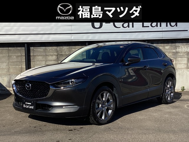 CX-30 1.8 XD Lパッケージ