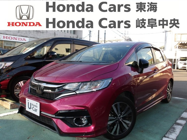 フィット 1.5 ハイブリッド S