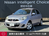 車両感覚もつかみやすいため、狭い道でも安心して運転できます。マーチVセレクション