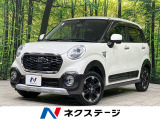 4WD 純正ナビ バックカメラ スマートアシスト 禁煙車 ドラレコ