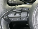 ステアリングスイッチ装備!運転しながら手元でオーディオの操作などができます。