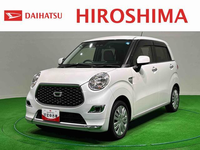 キャスト スタイル X リミテッド SAIII