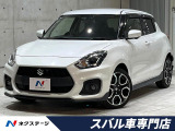 セーフティサポート 全方位カメラ 禁煙車 純正SDナビ ETC ドラレコ
