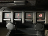 【ダウンヒルアシスト】急な坂道を下るときに自動でブレーキを制御、一定の低速度を保ちます。雪道や悪路など滑りやすい路面の下り坂でもタイヤがロックしないから安心!ハンドル操作に集中できます!