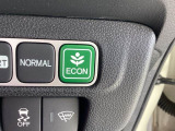 燃費を良くするECONスイッチです。