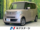 両側電動ドア 純正ナビ バックカメラ 衝突軽減装置 Bluetooth