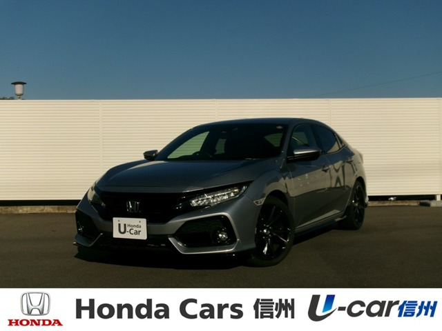シビック 1.5 