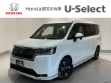 ホンダ ステップワゴン