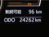 まだまだこれからお乗り頂ける走行距離です。