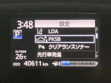 【全国販売しています】(一部地域除く) 商談、納車ご来店可能な方にお願いしております  【転売目的はご遠慮ください】 ☆無料TEL『0078-6003-558176』