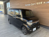 ボディーコーティング施工で、大事なお車のボディーを綺麗に長持ちさせることが出来ます。