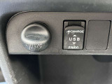 [アクセサリーソケット]こちらから電源が取れますので、車内での電化製品のご利用ができます♪