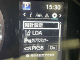 安全装置完備で運転も安心です
