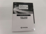 「中古車ハイブリッド保証」付き。ハイブリッド機構を無償で保証します。保証期間は、初度登録年月から10年目まで、またはロングラン保証が終わってから3年間。ただし累計走行距離が20万km以内です。