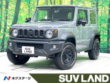 禁煙車 ディスプレイオーディオ セーフティサポート クルーズコントロール