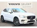 詳細お問い合わせは、VOLVO CAR 姫路まで。079-292-5481